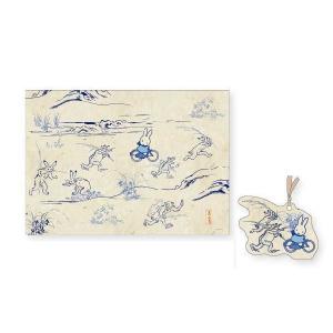 マリDBC-212 【日本製】【miffy】【ミッフィー】【鳥獣戯画】ポスター