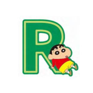 ワッペン アニメの通販 価格比較 Tira