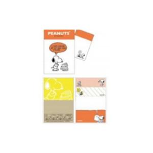 スヌーピー 付箋 ブックの商品一覧 通販 Yahoo ショッピング