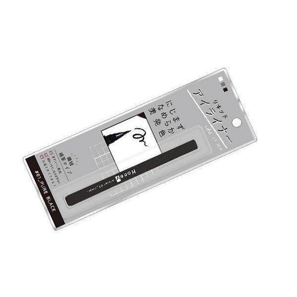 カミ200196  【オリジナル】リキッドアイライナー【ピュアブラック】【アイライナー】【アイライン...