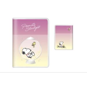 スヌーピー スノードームの商品一覧 通販 Yahoo ショッピング