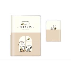 カミ スヌーピー Snoopy A6マンスリー ホーム ピーナッツ ウッドストック すぬーぴー アニメ キャラクター カレン の最安値 価格比較 送料無料検索 Yahoo ショッピング