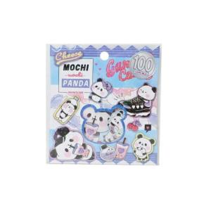 もちもちパンダ シール ラベル の商品一覧 文具 ステーショナリー キッチン 日用品 文具 通販 Yahoo ショッピング