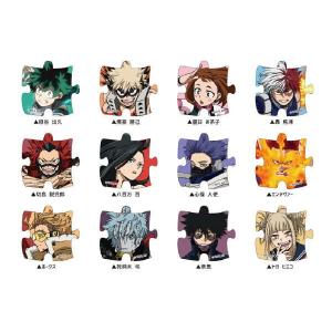 BANDAI（バンダイ） 一番くじ 僕のヒーローアカデミア 紡ぐ力 G賞