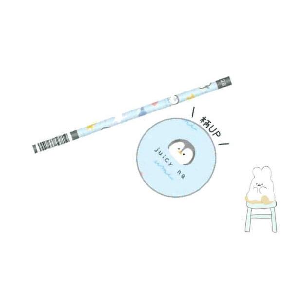 カミ201423  【日本製】【オリジナル】マット軸鉛筆【2B】【ジューシーなうみ】【海】【ぺんぎん...