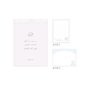 宇宙柄 グッズ ノート メモ帳 の商品一覧 文具 ステーショナリー キッチン 日用品 文具 通販 Yahoo ショッピング