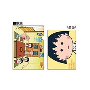 いしだ屋 ちびまる子ちゃん コジコジ キャラクター Yahoo ショッピング