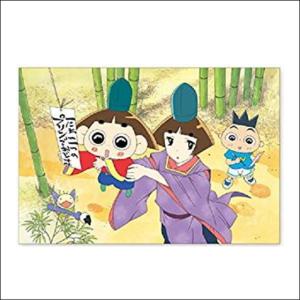 Nhkグッズおじゃる丸 その他テレビ アニメ キャラクターグッズ の商品一覧 テレビ アニメ キャラクターグッズ コレクション 趣味 楽器 手芸 コレクション 通販 Yahoo ショッピング