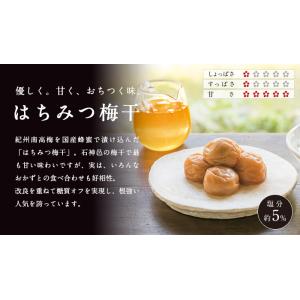 お中元、ギフトに。【特選個包装】12粒入個包装...の詳細画像3