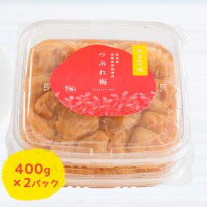 グルメ 紀州南高梅(送料無料)はちみつ 味 つ...の詳細画像1