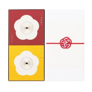 【ギフトセット】梅咲く木箱2個セット うす塩味...の詳細画像1