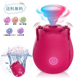 マッサージ機 人気 肩のランキングtop100 人気売れ筋ランキング Yahoo ショッピング