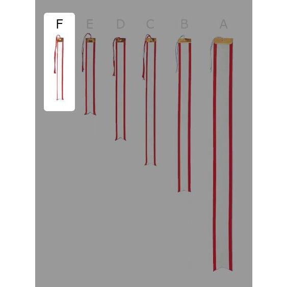 ペナント（リボン）　F 長さ250mm　幅25mm　無地