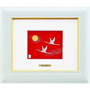 記念額　レリーフ純銀製　日の出鶴１号　たて202mm　よこ242mm