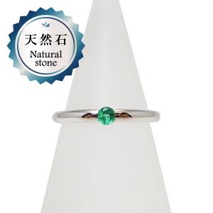 天然石 ルビー 誕生石 7月 Silver925 指輪 リング 9号 10号 11号 日本
