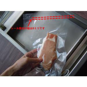【特売りセール中】国内メーカー直販 業務用自動...の詳細画像3