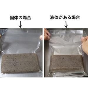 【特売りセール中】国内メーカー直販 業務用自動...の詳細画像4