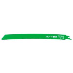 日立（HITACHI） HiKOKI ハイコーキ セーバーソーブレード 200mm No
