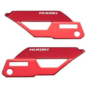  HiKOKI ハイコーキ カラープレート シグナルレッド 0037-6449 WH36DC用