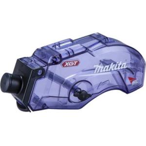 マキタ（makita） 191A08-2 ダストボックス 125mm用 (KS510D KS511D