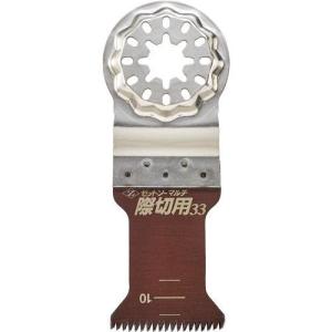 イビサソープ　3本セット！ イビサソープ 3本セット！ イビサソープ 3本セット！