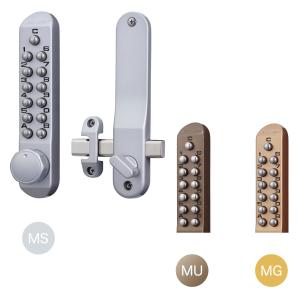 長沢製作所 キーレックス500 面付本締錠 22204 メタリックアンバー（MU