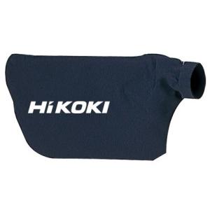 HiKOKI ハイコーキ ダストバッグ 323587