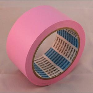 【yoshi】ニットー養生テープさくら2箱 養生テープ さくら No.395N 日東電工 【通販モノタロウ】