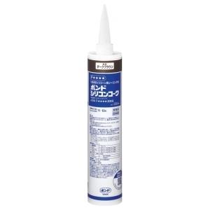 コニシ ボンド シリコンコーク ダークブラウン 330ml ＃55478｜ishikana