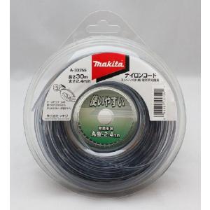 マキタ（makita） A-51801 四角ナイロンコード 四角断面 2.4mm角×50m