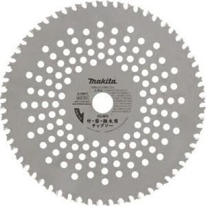 マキタ（makita） 草刈機 樹脂刃 刈込幅255mm AC100V MUR2600N 消費