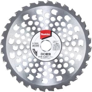可 マキタ 軽快チップソー A-56926 Φ230(刃数36)