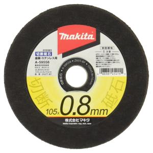 レヂボン スーパーカット RSC 105×1.6×15 1枚 : 石田金物 - 通販