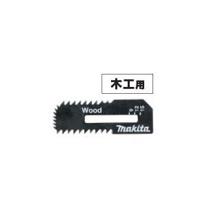 マキタ（makita） 木工用ブレード(2枚入) A-60034 ボードカッタ用