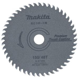 マキタ（makita） メール便可 チップソーブレード 150mm 60P A-59782 