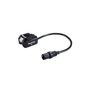 マキタ マキタ ポータブル電源ユニットPDC01用 18V用アダプタ A マキタ マキタ ポータブル電源ユニットPDC01用 18V用アダプタ A
