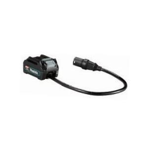 マキタ（makita） 充電式ファンCF102DZ/CF101DZ/CF100DZ用ACアダプタ