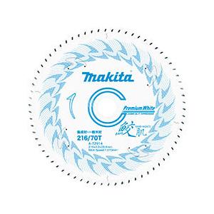 マキタ（makita） メール便可 卓上・スライドマルノコ用 鮫肌
