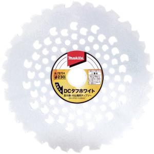 マキタ DCタフホワイトチップソー A-7870...の商品画像