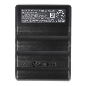 BURTLE バートル 24V リチウムイオン...の詳細画像2