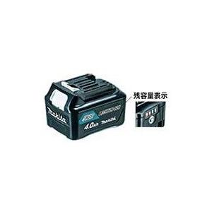 マキタ　リチウムイオンバッテリ　10.8V　4.0Ah　BL1040B　A-59863　スライド式