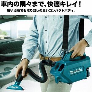 マキタ（makita） 18V 掃除機 CL184DZ 充電式クリーナー 紙パック式