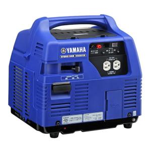 ヤマハ　インバータ発電機　EF900iSGB　カセットボンベ燃料　0.85kVA　防音型