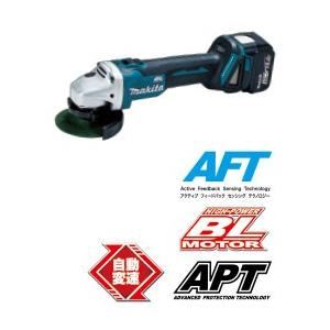 マキタ（makita） 100mm 充電式ディスクグラインダ 14.4V 6.0Ah