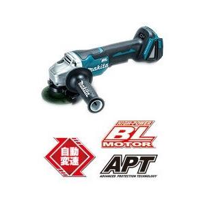 マキタ 100mm 充電式ディスクグラインダ 18V GA408DZ 本体のみ(バッテリ・充電器・ケ...