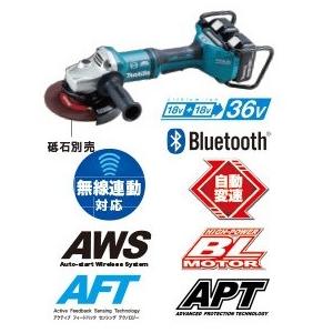 マキタ マキタ 180mm 充電式ディスクグラインダ 18V+18V→36V マキタ マキタ 180mm 充電式ディスクグラインダ 18V+18V→36V