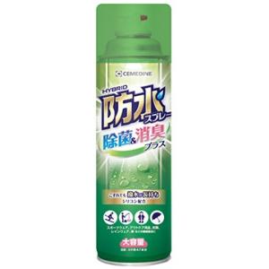 セメダイン　防水スプレー　除菌＆消臭プラス　HC-026　330ml