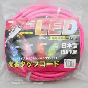 株式会社タカゾノ 70W分包紙 TEXダイヤマット(R) 白帯70TD20L［6巻入