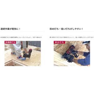 MAX マックス 高圧コイルネイラ HN-90...の詳細画像2