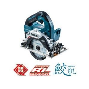 マキタ 18V 125mm 充電式丸ノコ HS474DZ 青 本体のみ(鮫肌チップソー付/バッテリ・...